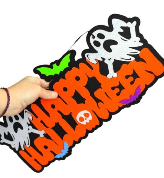 Підвіс "Happy Helloween" ХН-101