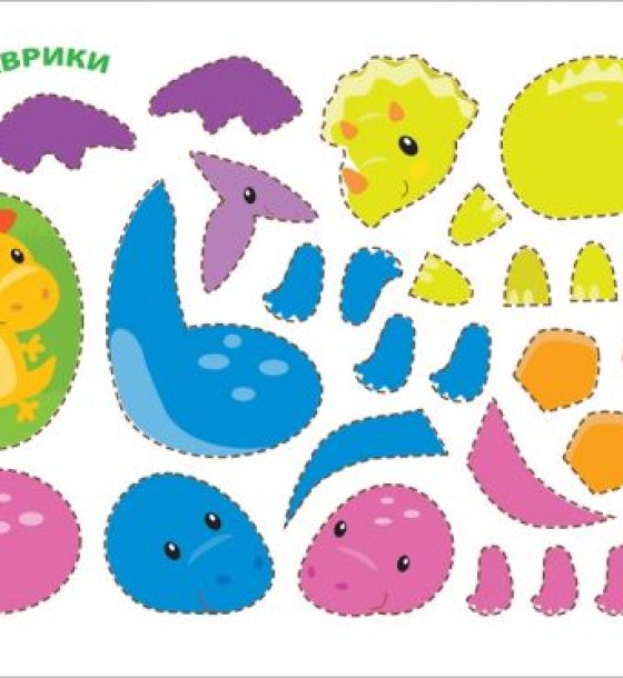 Книжка: "Аплікації: клеїмо будинку і в садку", 4+ років