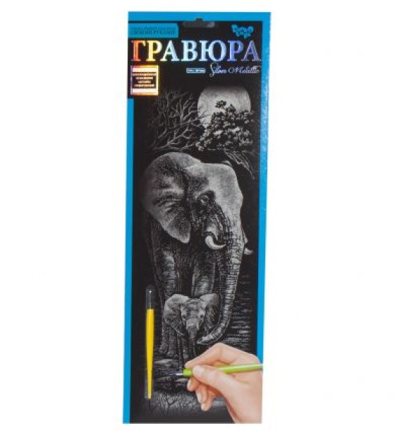 Гравюра "Silver Metallic: Слон" (B2)
