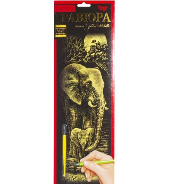 Гравюра "Golden Metallic: Слон" (B2)