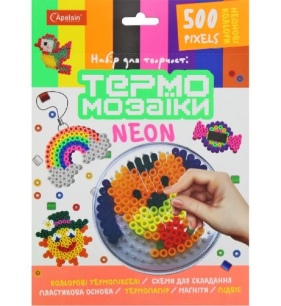 Термомозаїка "Неон" (500 термопікселів)