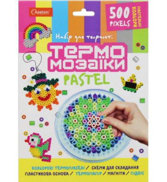 Термомозаїка "Пастель" (500 термопікселів)