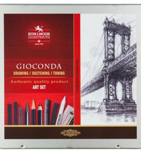 Набір художній Gioconda 8898, 23 предмети, мет.уп.