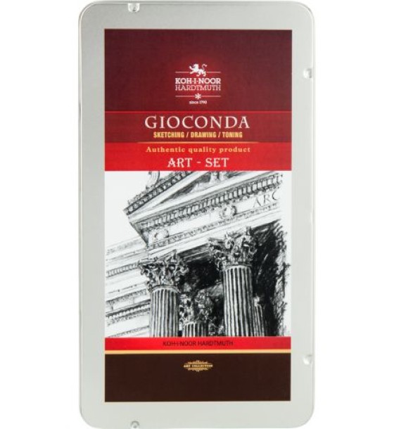 Набір художній Gioconda 8893, 10 предметів,мет.уп.