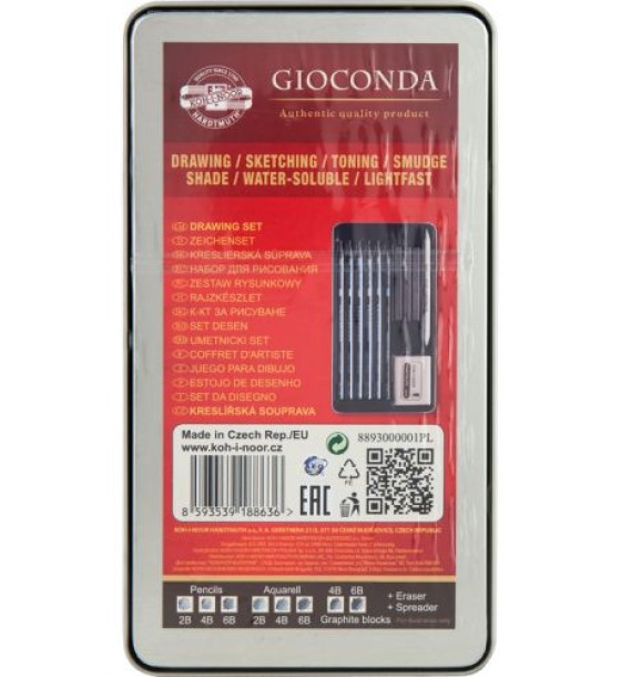 Набір художній Gioconda 8893, 10 предметів,мет.уп.