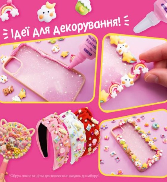 Набір для творчості "Клей з кабашонами. Зірка мікс"