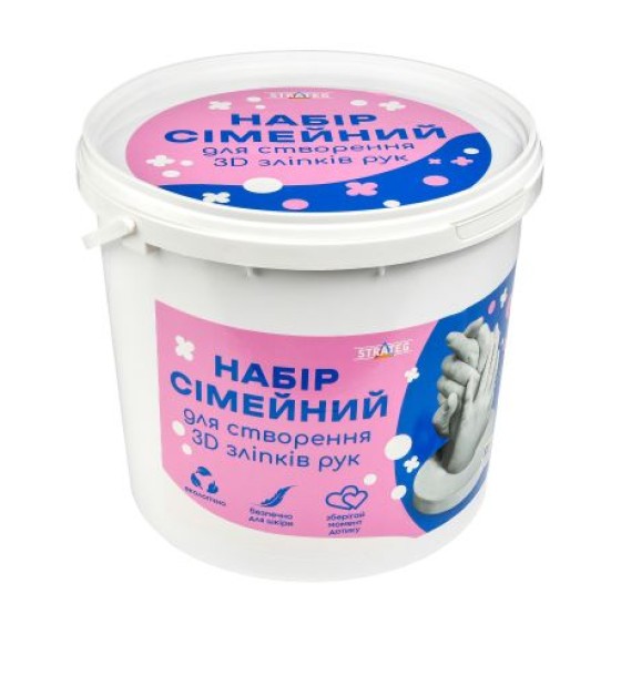 Набір для творчості "Набір сімейний для створення 3D зліпків рук"