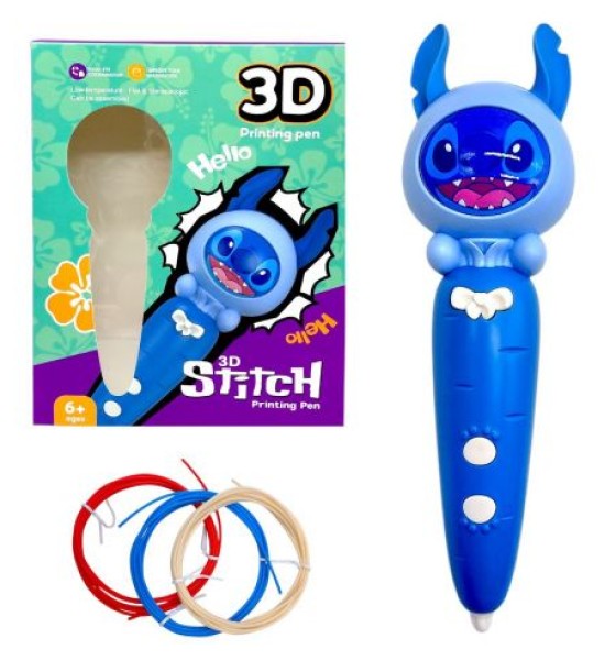 3D ручка Стіч (СИНІЙ), для створення 3D малюнків та моделей