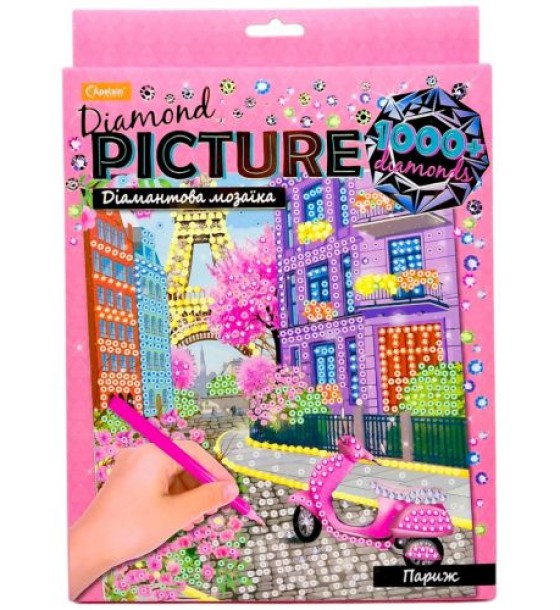 Алмазна мозаїка "Diamond Picture: Париж" (20х20)