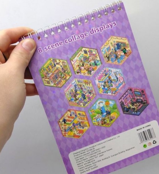 Roombook(Румбук) 8 локацій і наліпки до них "Зоотрополіс" (БУЗКОВИЙ)