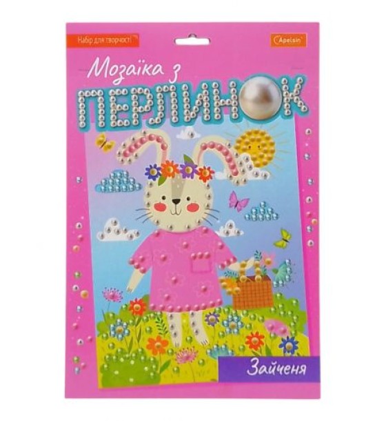 Набір для творчості "Мозаїка з перлинок - Зайченя"