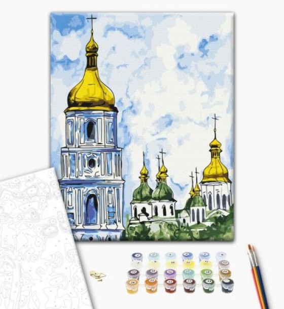 Картина за номерами "Софія Київська © Мазнєва Марина" ★★★