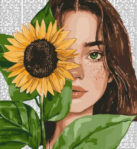 Картина за номерами - "Барвиста поезія: Соняшник" ©art_selena_ua, 40х50см