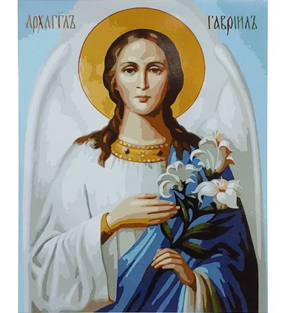 Картина по номерах "Архангел Гавриїл" 40х50 см