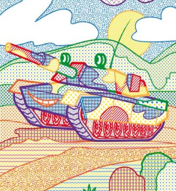 Книга "Великі водні розмальовки: Військова техніка"