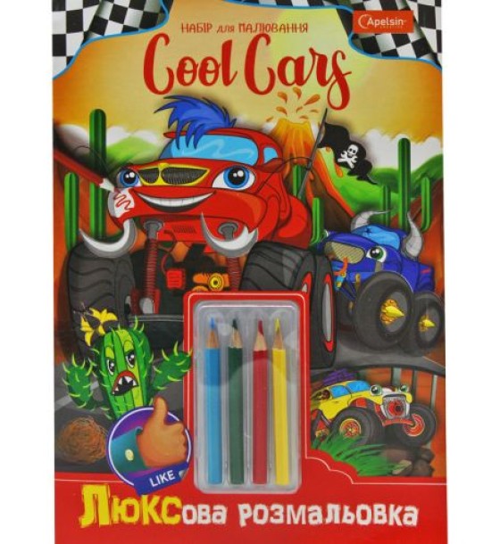Набір для творчості "Cool Cars"
