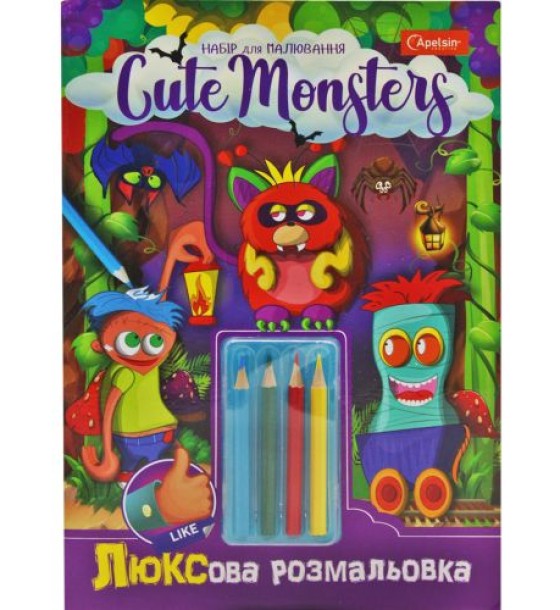 Набір для творчості "Cute Monsters"