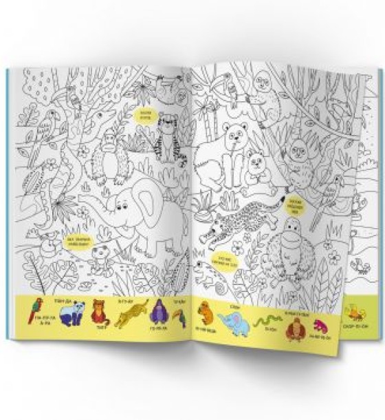 Книга "Віммельбух-розмальовка. Дикі тварини"  (укр)
