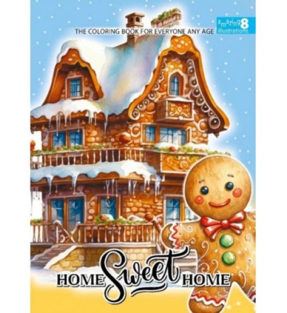 Розфарбовка "Sweet Home" (8 ст)
