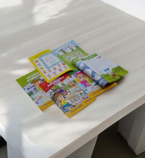Книжка готуємось до школи "Сторінка здоровʼя"