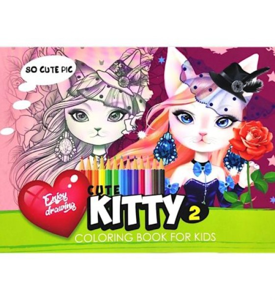 Розфарбовка "So cute pic", 16 ст., формат А4