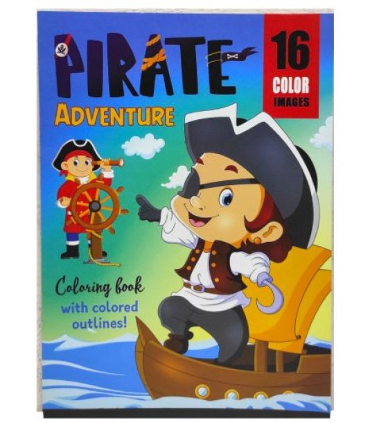 Розфарбовка,210х297 мм (PIRATE ADVENTURE)