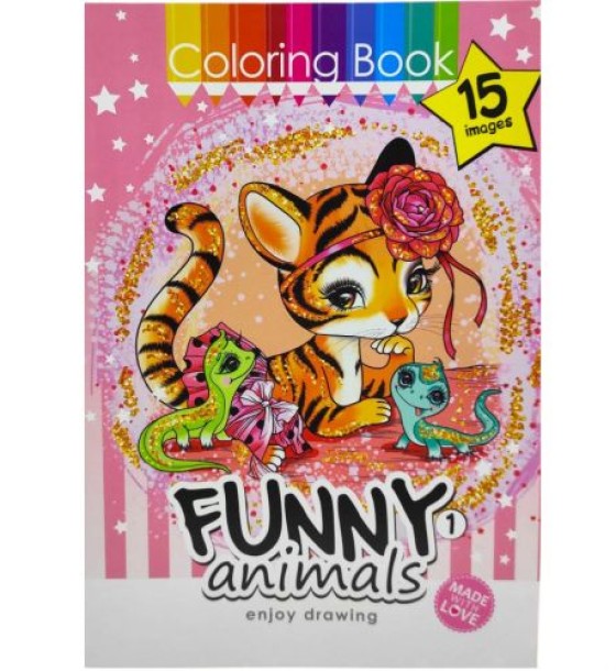 Розфарбовка,210х297 мм,(FUNNY ANIMALS 1)