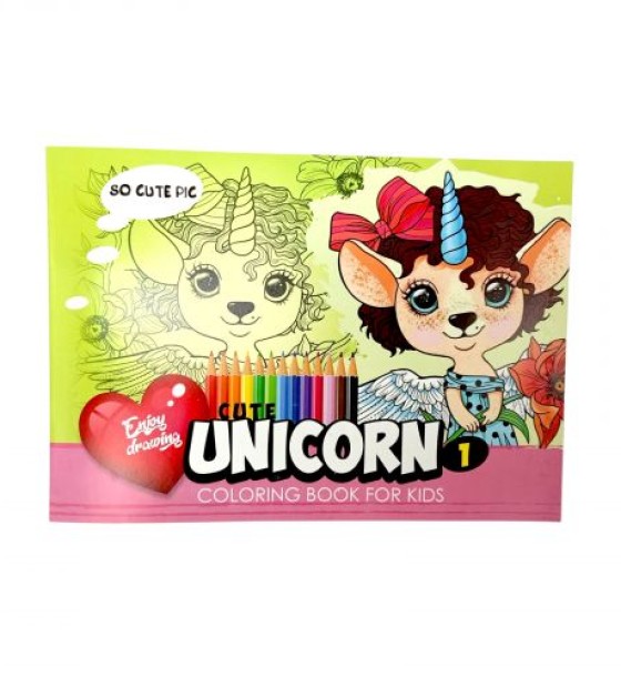 Розфарбовка, 210х297 мм (CUTE UNICORN 1)