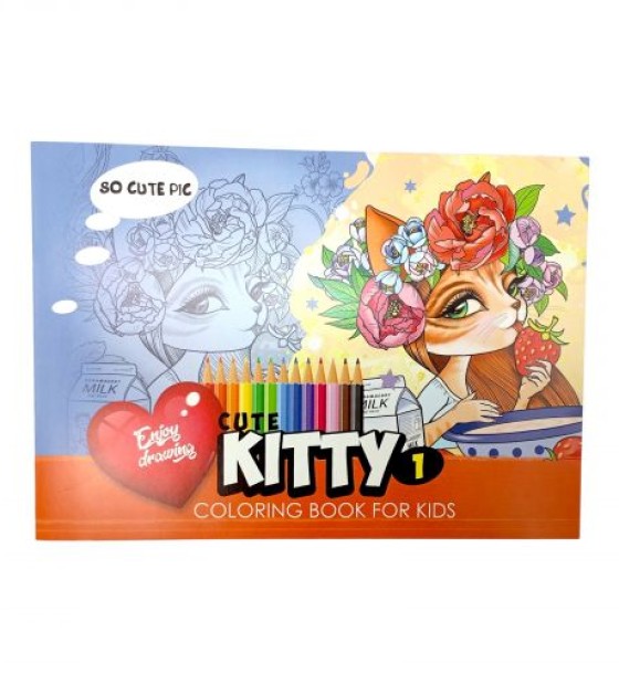 Розфарбовка, 210х297 мм, (CUTE KITTY 1)