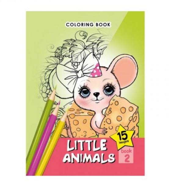 Розфарбовка А5 (LITTLE ANIMALS 2)
