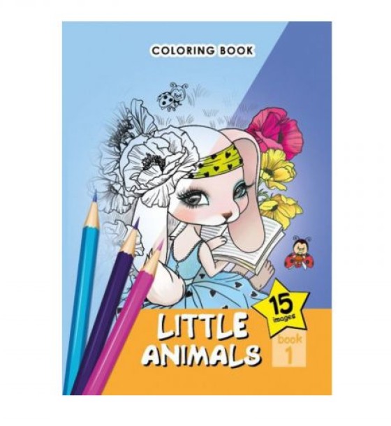 Розфарбовка А5 (LITTLE ANIMALS 1)