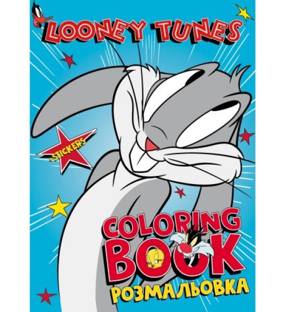 Розмальовка WB "Looney Tunes: Веселий кролик" зі стікерами