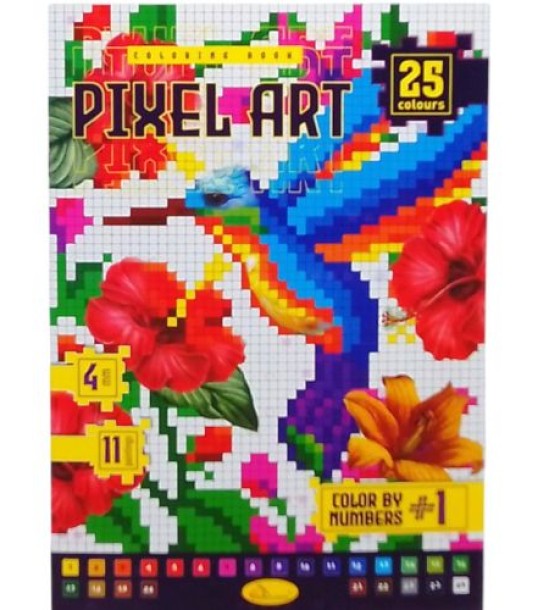 Піксельна розмальовка "PIXEL  ART - Колібрі"