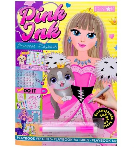 Багаторазова книга завдань для дівчаток Pink Ink "PRINCESS PLAYBOOK"