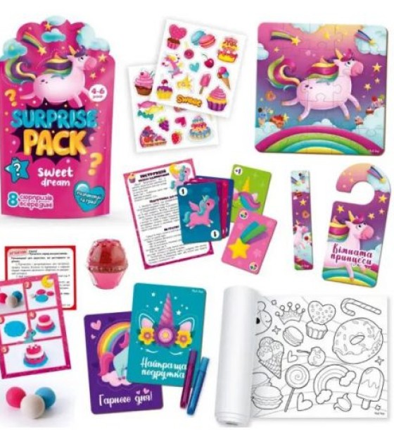 Набір сюрпризів "Surprise pack. Sweet dreams"