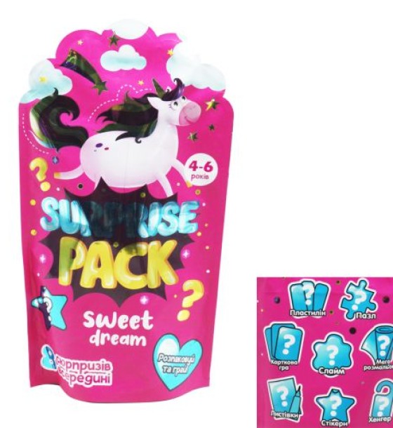 Набір сюрпризів "Surprise pack. Sweet dreams"