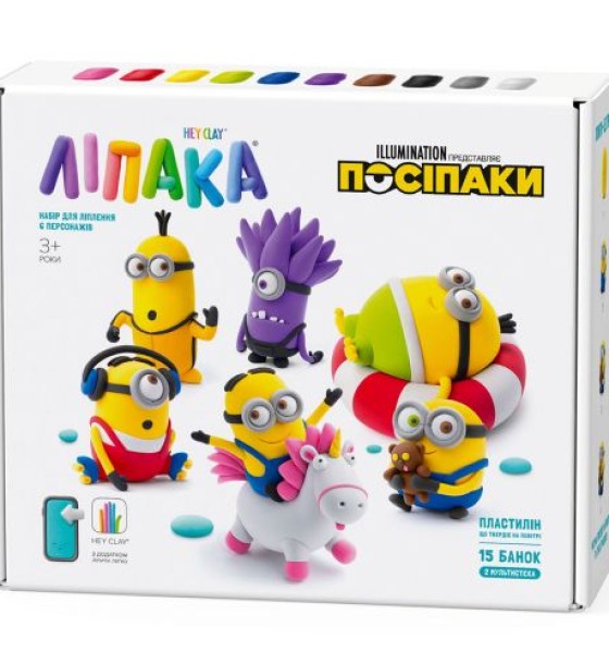 Меганабір самозатвердіючого пластиліну ЛІПАКА – ПОСІПАКИ