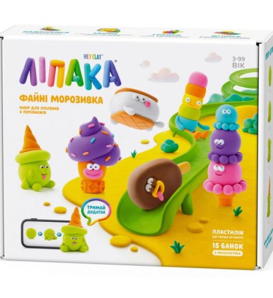 Меганабір самозатвердіючого пластиліну ЛИПАКА – ФАЙНЕ МОРОЗИВО