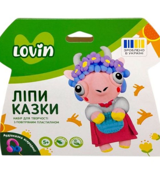 Набір для творчості з повітряним пластиліном "ЛіпиКазки" (ОВЕЧКА)
