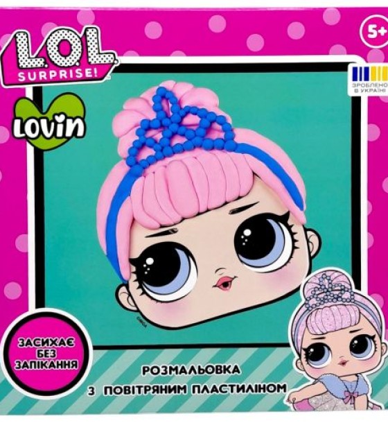 Розмальовка пластиліном "L.O.L. Surprise!" (CRYSTAL QUEEN)