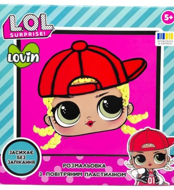 Розмальовка пластиліном "L.O.L. Surprise!" (M.C. SWAG)