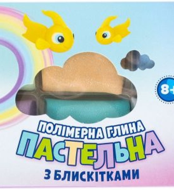 Полімерна глина з блискітками пастельні кольори 6 кольорів