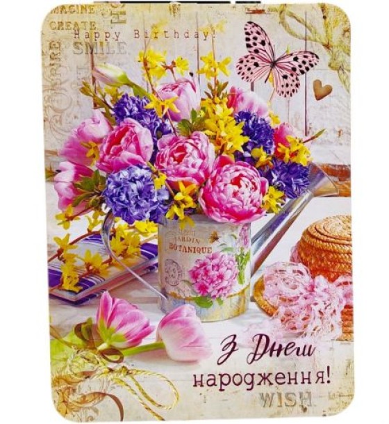 Листівка вітальна (набір 10 шт)