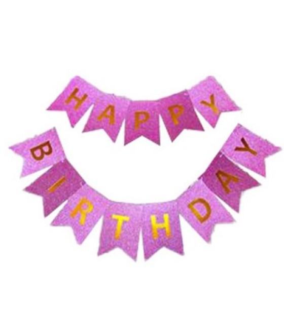Гірлянда-розтяжка прапорця "Happy birthday" 12*16см-5м, рожева