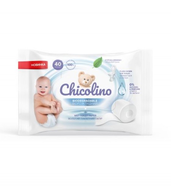 Chicolino, Туалетний папір вологий для дітей та дорослих, біорозкладний (40 шт)