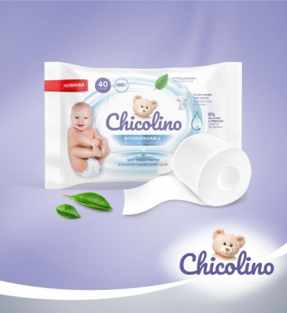 Chicolino, Туалетний папір вологий для дітей та дорослих, біорозкладний (40 шт)