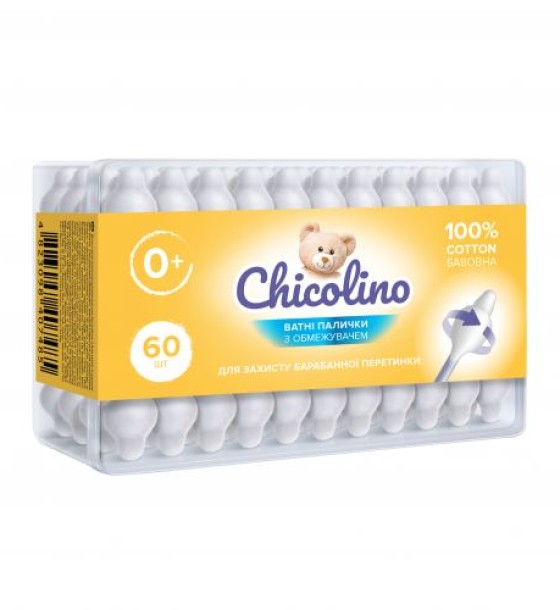 Дитячі ватні палички Chicolino, 60 шт