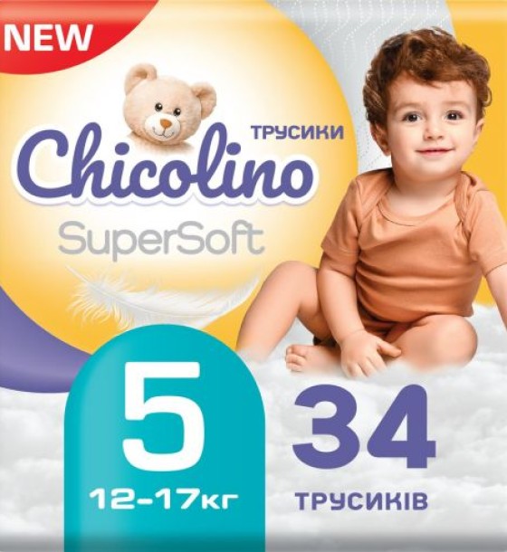 Chicolino Підгузнки-трусики Super Soft 5р, 34 шт