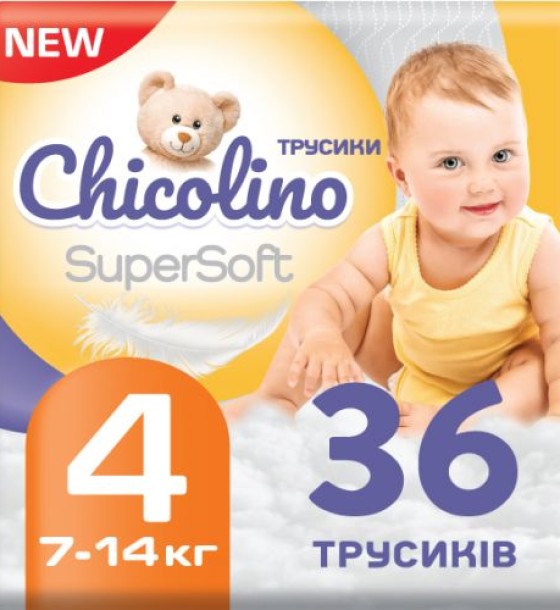 Підгузки-трусики "Chicolino. Super Soft 4р", 36 шт