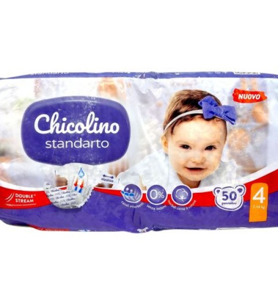 Підгузники дитячі "Chicolino" 4 (7-14кг) 50шт Standarto (велика пачка)